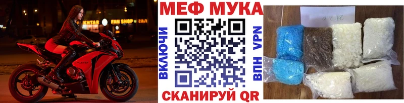 Что такое Жигулёвск Гашиш  АМФЕТАМИН  НБОМе  Меф мяу мяу 