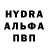 A PVP кристаллы Jaloliddin Qahorov