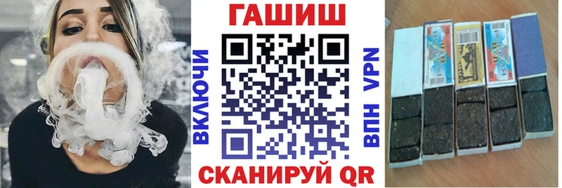 Гашиш убойный  Жигулёвск 