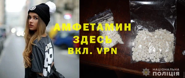 mdpv Алексеевка