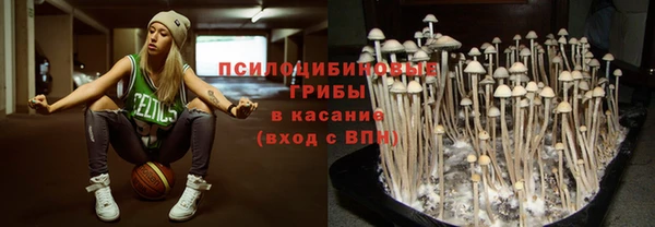 синтетический гашиш Алзамай