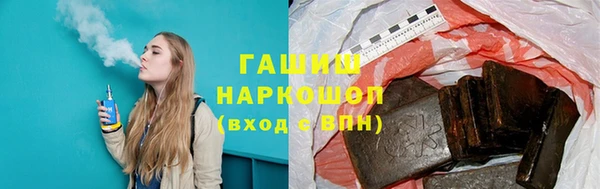 mdpv Алексеевка
