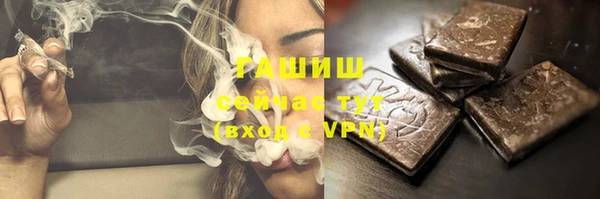 mdpv Сатка