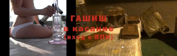 амфетамин Алексин