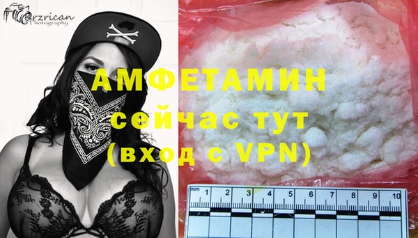 mdpv Алексеевка
