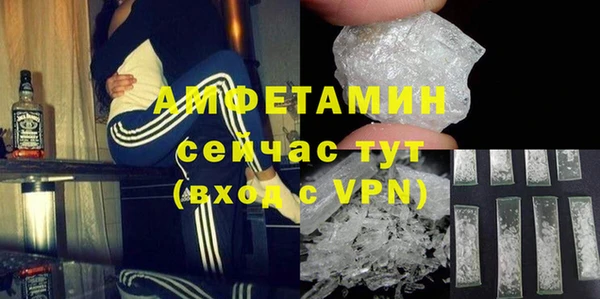 mdpv Алексеевка