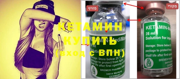 синтетический гашиш Алзамай