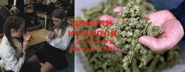 амфетамин Алексин