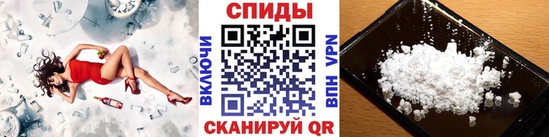 Первитин Methamphetamine  mega ссылка  Жигулёвск 
